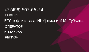4995076524